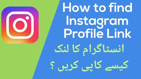 How to Copy Instagram Profile Link (2022 Update) | Copy Instagram Link