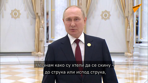 „To bi bio odvratan prizor“: Putin odgovorio na predloge lidera G7 da se skinu i „pokažu mišiće“