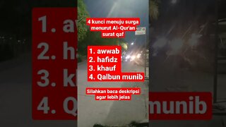 4 kunci menuju surga menurut Al-Qur'an surat qaf #shorts #surga #kuncisurga #dakwah