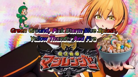 vtuber meme Elena Yunagi Green Ground Pink Storm Blue Splash Yellow Thunder Red Fire [lucky charms]