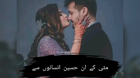 #tiktok #shayari #tiktokshayri #sadsong #mera #shortvideo #status #statusvideo #viral #sad#whatsapp