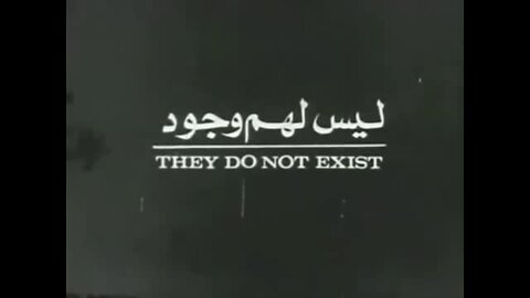 They Do Not Exist - Film by Mustafa Abu Ali