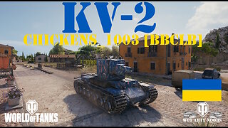 KV-2 - Chickens_1003 [BBCLB]