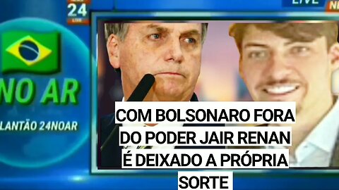 com Jair Bolsonaro fora do poder filho Jair Renan é deixado a própria sorte.