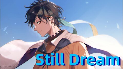 [Nightcore]Still Dream(KIM WOOJIN)