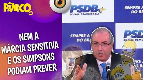 Eduardo Cunha: 'SE O PSDB NÃO LANÇAR UM CANDIDATO, AS ELEIÇÕES PODEM ACABAR NO 1º TURNO'