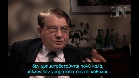 Montagnier: HIV/AIDS και Ανοσοποιητικό Σύστημα