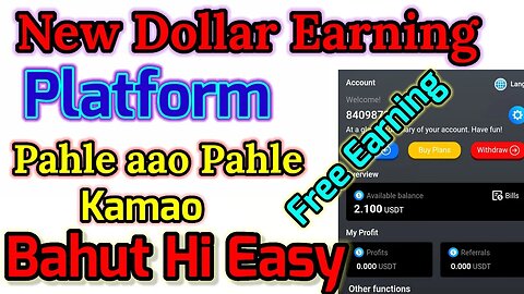 new dollar earning platform | pahle aao pahle kamao | bhut hi easy | free earning | dcexchange.xyz |