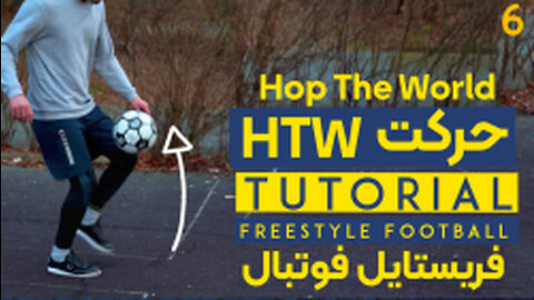 Learning how to move around by jumping / Hop The World (HTW