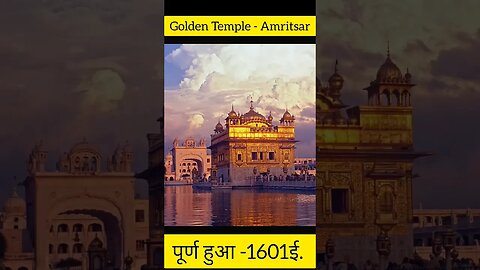 Golden Temple Amritsar Punjab|| #shorts #shortsfeed #goldentemple #punjab #amritsar