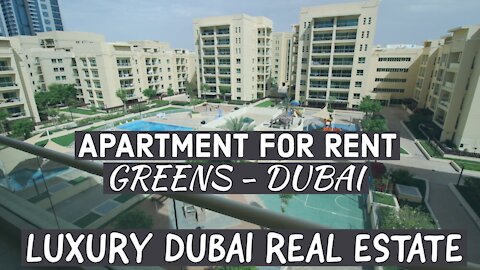 Apartment For Rent in Greens - Dubai
