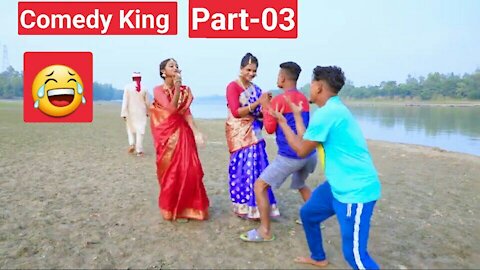 Must Watch This New Comedy Video | Amazing Funny Video 2021 Episode-03😂😂😂