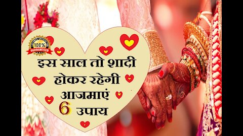 Love problem solution in india +91-8890234525