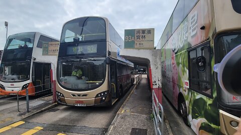 [Route Visual]KMB Route 93A To Po Lam