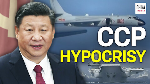 Chinese Leader’s ‘Bullying’ Remark Backfires | Epoch News | China Insider
