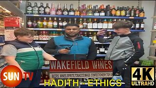 Wakey Wines Selling Alcohol & Prophet Mohammad peace be on him's Hadith Business Ethics #wakeywines