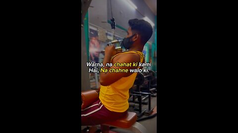 Bas aasa hi hai #reels #rumble #reelsvideos #explore #gymmotivation #gym #likes