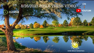 8/29/2023 SHORT BIBLE VERSE VIDEO