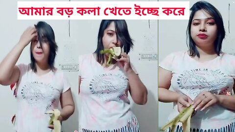 Bangladesh hot girls private live show bigo