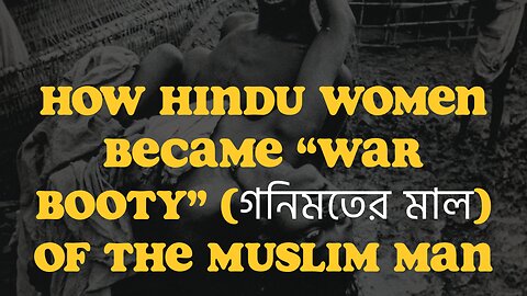 Breaking the Silence: The Tragic Fate of Hindus in 1971 Bangladesh