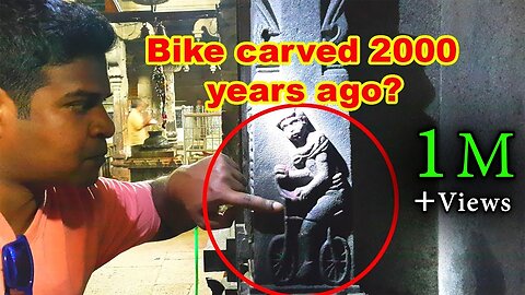 Bicycle Carved 2000 Years Ago - Advanced Ancient Technology Proved? | Hindu Temple |