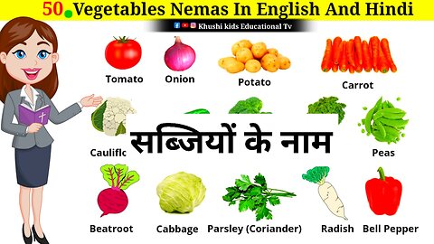 Vegetables Nemas in English And Hindi