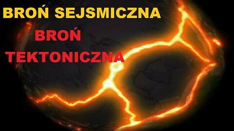 BRON SEJSMICZNA, BRON TEKTONICZNA