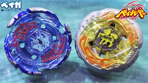 GALAXY PEGASIS W105R2F vs ROCK GIRAFFE R145WB na arena DASH - Metal Fight Beyblade メタルファイトベイブレード