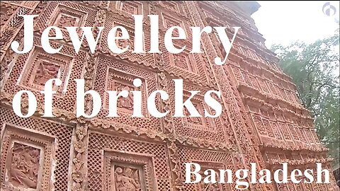 Jewellery of bricks, Gobinda and Shiva temple, Puthia, Bangladesh