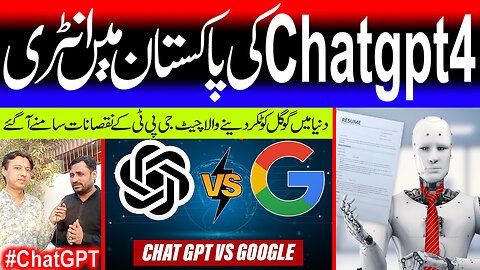 chatgpt4 | chatg what are the new features | chatgpt4 2023 has arrived