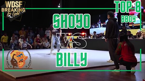 BBOY SHOYO VS BBOY BILLY | TOP 8 | 1 VS 1 | WDSF BREAKING CHAMPIONSHIP AFRICA 2023