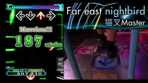 Far East Nightbird - EXPERT (12) - AAA#093 (SDG) on Dance Dance Revolution A20 PLUS (AC, US)