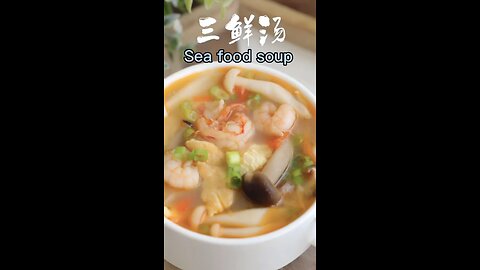 Chinese food cooking/ seafood soup