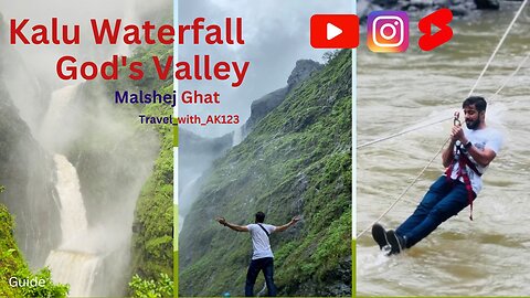 Kalu waterfall || God’s Valley || Kalu waterfall malshej ghat || Travel_with_Ak123