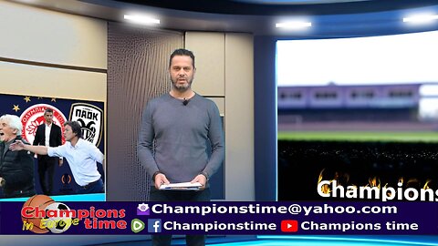 Championstime ΣΑ 9-3-24 Ματς Ολυμπιακού & ΠΑΟΚ, CHL, EUL, COL, Basket, Funny videos