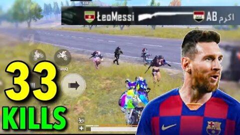 I Meet Lional Messi in PUBG Mobile 😱