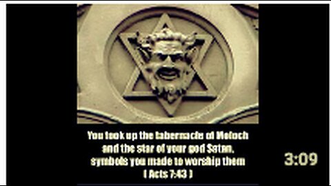 Star of David = Star of Remphan