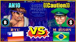 Street Fighter II': Champion Edition (AN10 Vs. ((Caution))) [Chile Vs. Brazil]