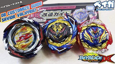 Dynamite Battle Customize Guide versão SAVIOR VALKYRIE! - Beyblade Burst ベイブレードバースト