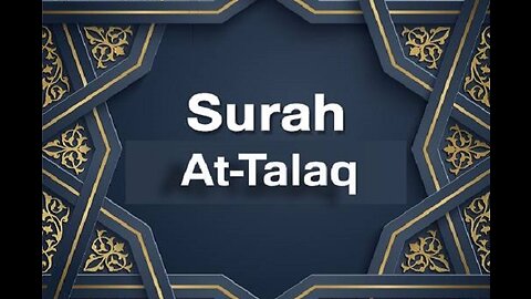SURAH AT-TALAQ (FEARLESS) سورة الطلاق