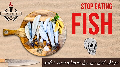Fish eating benefts| fish oil benefits |A plus ideas