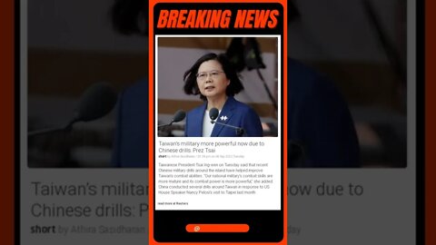 Latest Reports: Taiwan's Military More Powerful Now Thanks to Chinese Drills! #shorts #news