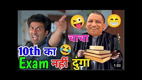 10 th exam result comedy -- Up board 2022 -- Funny videos -- Jitu Ki Vince -- Ak Akash Funny video