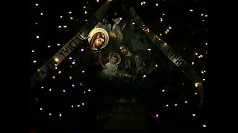 Holy Nativity 1990
