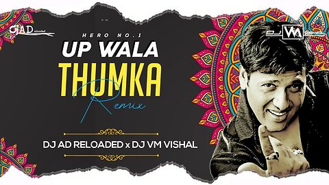 Up Wala Thumka ( Remix ) - DJ AD Reloaded X DJ VM Vishal | 150 Bpm | PROMO | BASS REVOLUTION
