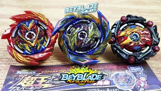 SuperKing Customize Guide versão BRAVE VALKYRIE - Beyblade Burst ベイブレードバースト