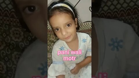 tumhara sirf dimag khrab ha#Mirha Fatima vlogs#songs #poitry