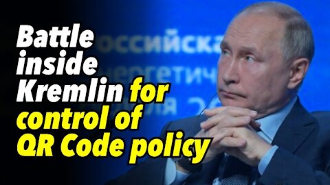 Battle inside Kremlin for control of QR Code policy