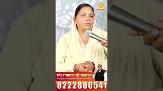 बेटे को 5-5 मिनट में दौरे पड़ते थे। Shakuntala Dasi, Delhi