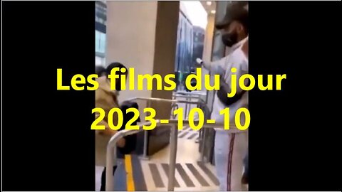 Les films du jour = 2023-10-10